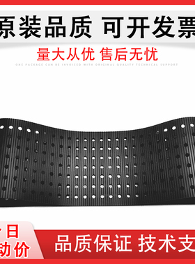 适用 Ricoh理光 MP C5100S C5110S C5200S C5210S 转印传送带 皮带 MP C6503SP C8002 C8003SP定影器传输带