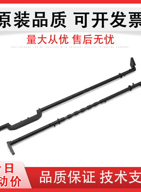 适用富士施乐IV C2270 C2275 C2277 C3370 C3371 C3372 C3373 3375 C4470 C4475 C5570 C5575输稿器挂钩 摆臂