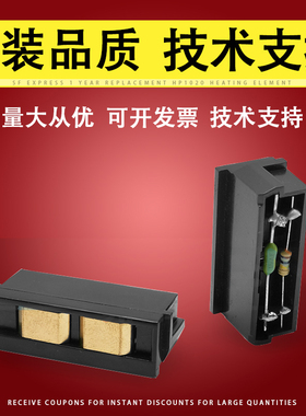 适用三星CLT-R404 R406硒鼓芯片CLX-C3300 C3302 C3303 C3304成像装置复位清零SL-C430W C460W C480W套鼓芯片