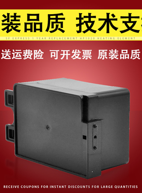 适用 爱普生Office ME82WD 85ND 900WD 960FWD B42WD BX535WD BX625FWD废墨垫 维护箱 废墨收集盒 吸墨海绵垫