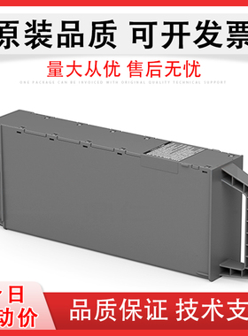 适用 爱普生T7730 T7740 T7750保养墨盒P8530 P8550 P8560 P8590废墨仓T7700 T7760 T7770 T7780 T7790维护箱