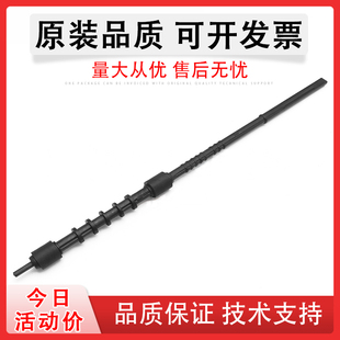 导纸杆HP M206dn 惠普HP203 适用 M149fdw定影排纸杆 M203dn M227 148 M118 M230fdw搓纸杆 227定影出纸杆