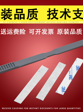 适用 震旦 AD C225 C265 C285 C286 C365 C366 C307 C367 C223 C283 C223S 455 555 755激光器清洁杆海绵毛刷