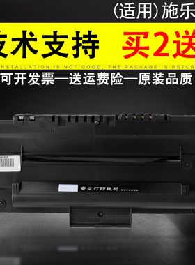 适用富士施乐3119硒鼓XEROX WorkCentre 3119墨盒WC3119打印机粉盒013R00625易加粉 施乐CWAA0713碳粉 墨粉