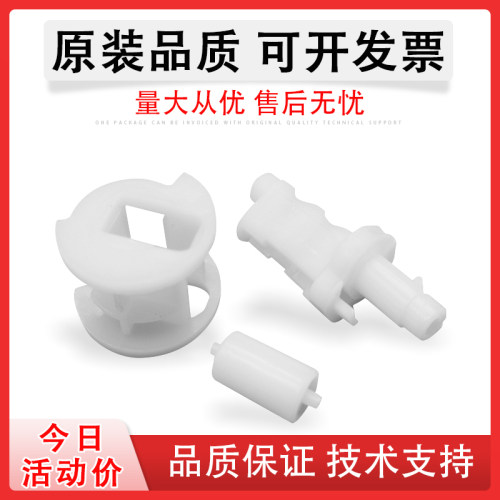 适用爱普生密封转子清洁单元