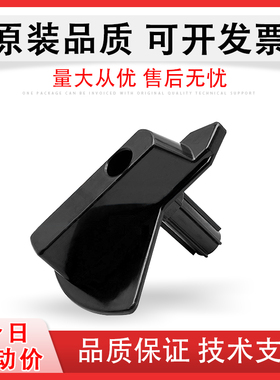 适用 富士施乐 4110 4112 4127 4590 4595显影器黑色手柄 9000 1100 D95 D110 D125 D136 显影仓把手 鼓手柄