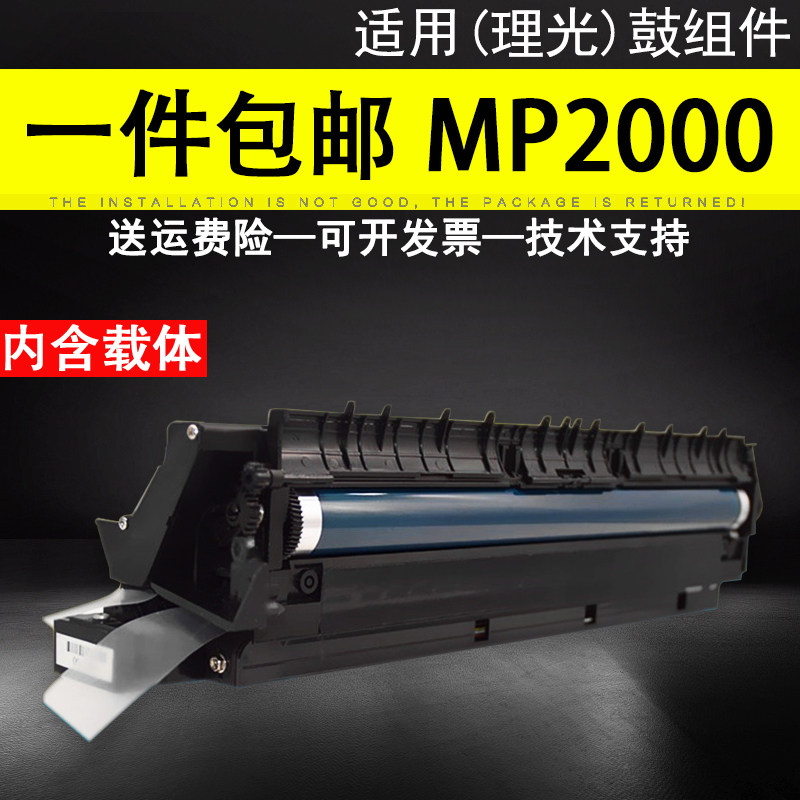 全新含载体 测试好发出带全新包装