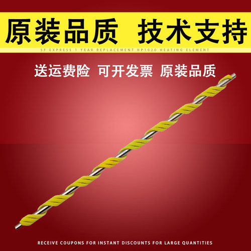 适用美能达C358硒鼓清洁毛辊
