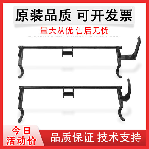 适用爱普生LQ630K后进纸传感器