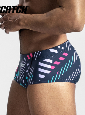 泳裤男专业竞速大三角游泳裤加宽防尴尬小平角男士训练游泳装备