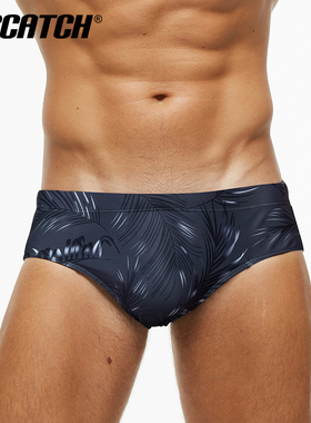 三角泳裤男性感专业竞速速干泳裤训练比赛裤性感低腰欧美游泳裤