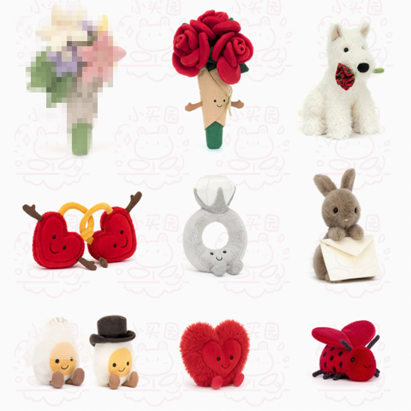 英国玫瑰花爱心锁钻石戒指告白西高地毛绒玩具2026情人节礼物女生