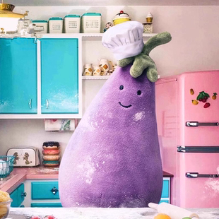 英国趣味活泼茄子蔬菜毛绒玩具儿童安抚益智玩具布娃娃送女生礼物