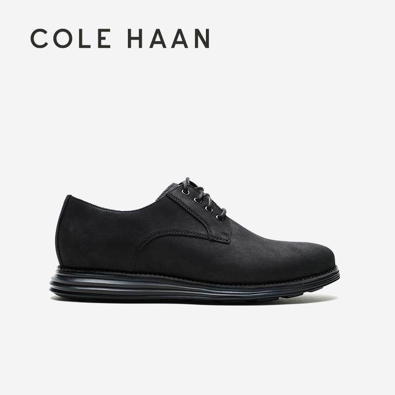 ColeHaan歌涵男鞋牛津鞋时尚透气休闲皮鞋男C36517怎么看?