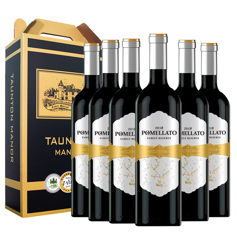汤臣巴赫白金版干红葡萄酒 进口口粮红酒甜红澳洲整箱原装礼盒6支