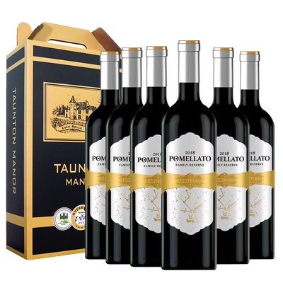 汤臣巴赫白金版干红葡萄酒澳洲