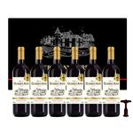 [特]金章古堡法国红酒干红葡萄酒双6支2送礼装礼盒红酒整箱半甜红