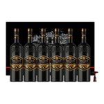 A龙年货节法国进口红酒整箱6支14.5高度干红葡萄酒礼盒装浮雕瓶