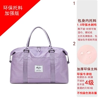 【Укрепленная утолщенная пряжка из издания-металлического