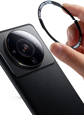 兰道通用小米12s华为mate60/50/X5 X3索尼XperiaPROi手机磁吸滤镜