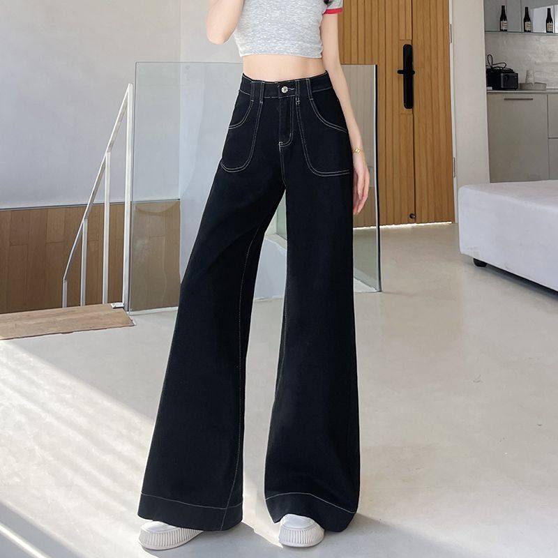 秋冬款黑色弹力大码高腰牛仔裤女宽松显瘦微喇阔腿拖地裤加长版,女装/女士精品,大码裤装,淘宝优惠券,粉丝福利购,淘宝优惠卷