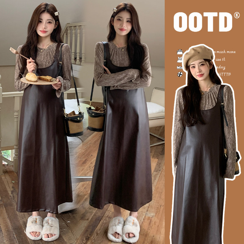 现货秋冬套装韩版时尚宽松针织上衣+背带皮裙两件套