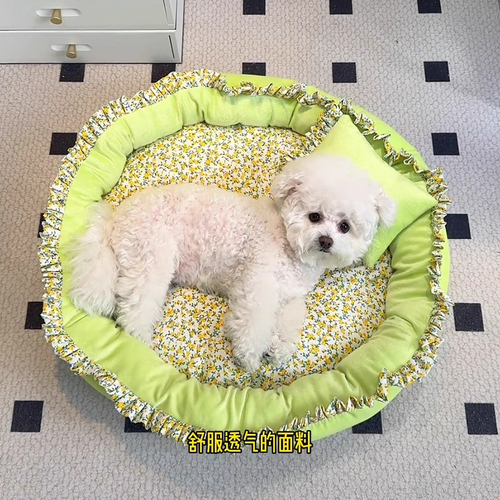 Dog litter keeps warm in autumn and winter, cat litter in all seasons, universal pet litter mat, teddy bear, small and medium-sized dogs, cat dog mattress