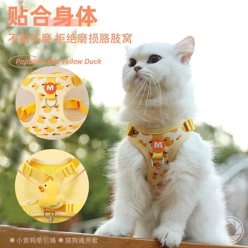 猫咪狗狗牵引绳外出专用防挣脱绳