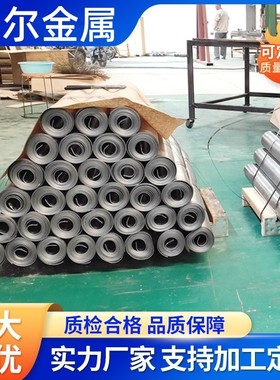 防辐射铅板放射科CTDR室牙科宠物1mm2mm3mm4mm多规格射线防护铅板