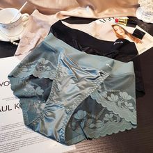 贵妇高级感内裤高端缎面轻奢蕾丝大码高腰收腹内裤女士提臀透气纱