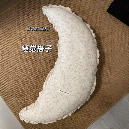 【睡眠好搭档】棉麻月亮抱枕荷叶边卧室抱枕宝宝靠枕可拆洗碎花枕