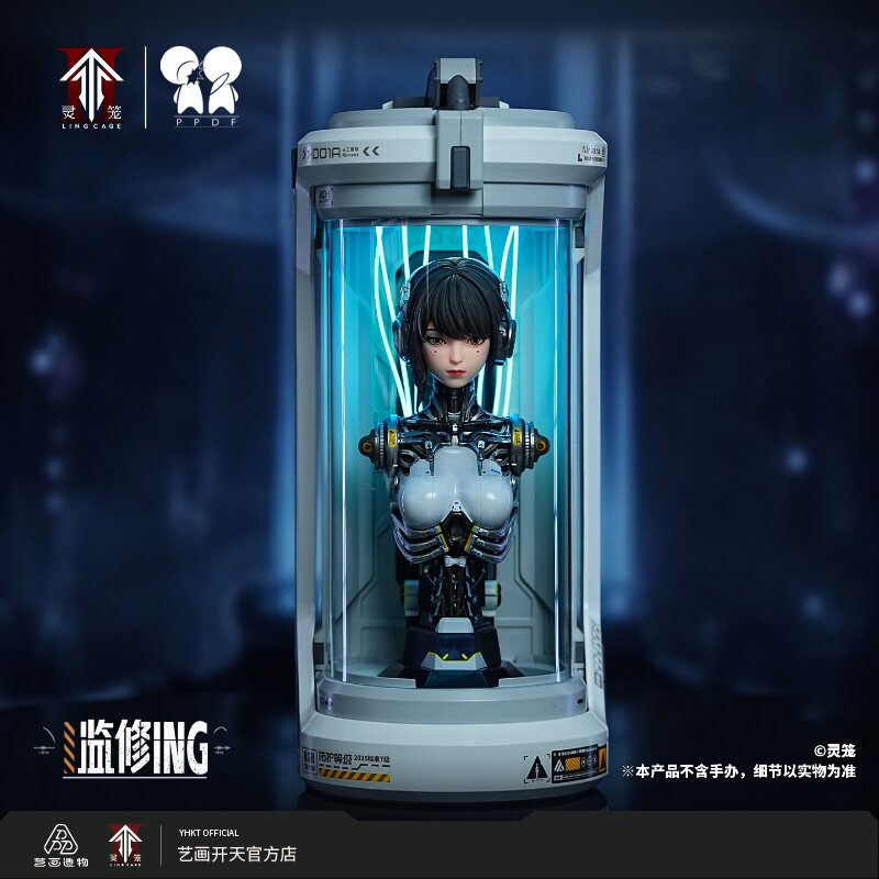 【官方预定 定金】《灵笼》ASH核心存续基座 造型展示灯箱