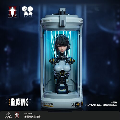 【官方预定 定金】《灵笼》ASH核心存续基座 造型展示灯箱