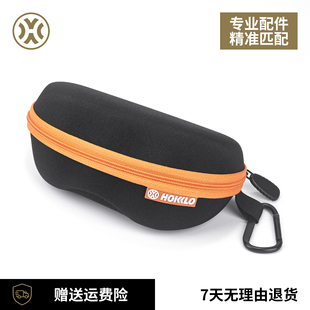 适用于欧克利Rudy暴龙骑行运动太阳眼镜墨镜防尘拉链EVA眼镜盒