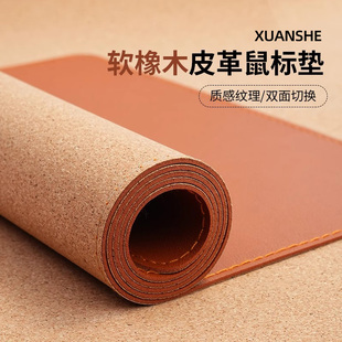 电脑桌垫超大鼠标垫办公室键盘桌面垫宿舍学习写字台书桌垫桌布