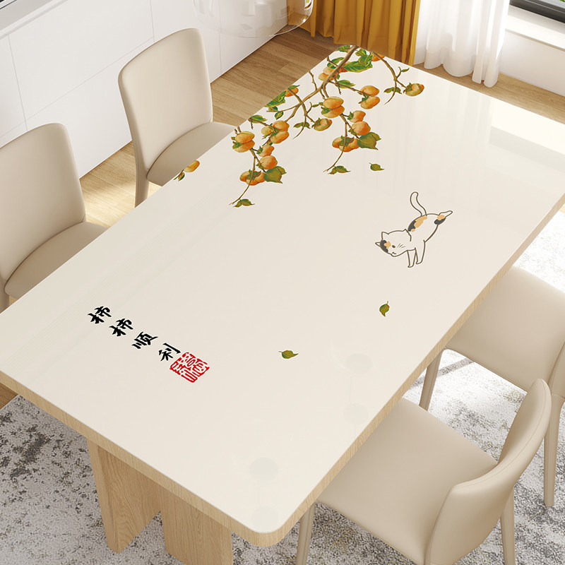 桌布防水防油免洗防烫pvc软玻璃餐桌垫茶几桌垫轻奢高级感台布dm,居家布艺,桌布,淘宝优惠券,粉丝福利购,淘宝优惠卷