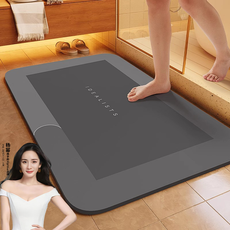 卫生间吸水地垫2025新款浴室脚垫防滑进门口门垫加厚耐脏免洗垫子,居家布艺,家用脚垫,淘宝优惠券,粉丝福利购,淘宝优惠卷