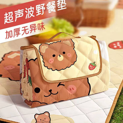 野餐垫防潮垫子便携郊游