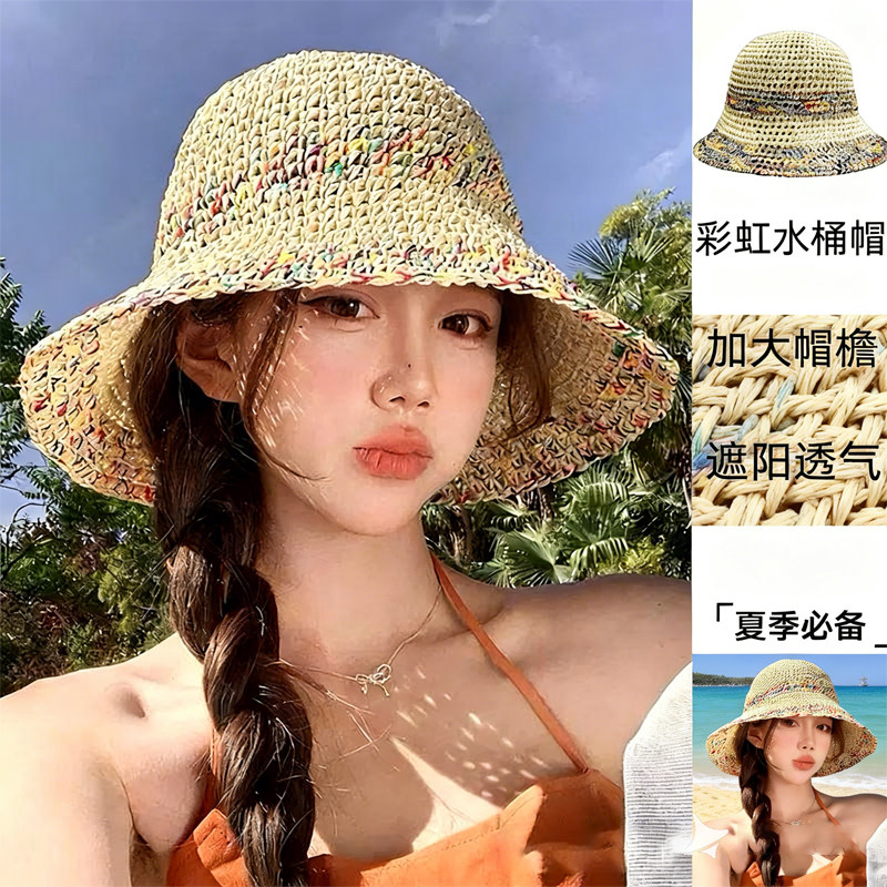 法式防晒帽女士大帽檐遮阳草帽可折叠海边度假风沙滩拍照太阳帽子