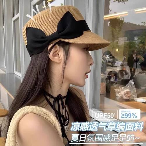 蝴蝶结草帽夏季防晒百搭渔夫帽