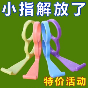 举手机不累创意手机支架神器手指辅助支架桌面手机手持支架出差