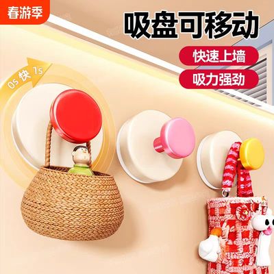 【全网爆卖100w+】强力吸盘挂钩