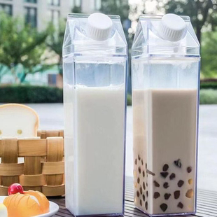 牛奶盒透明水杯清新简约随手杯创意密封学生便携带喝水杯子97369