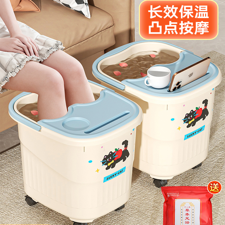 保温过膝养生按摩足浴桶