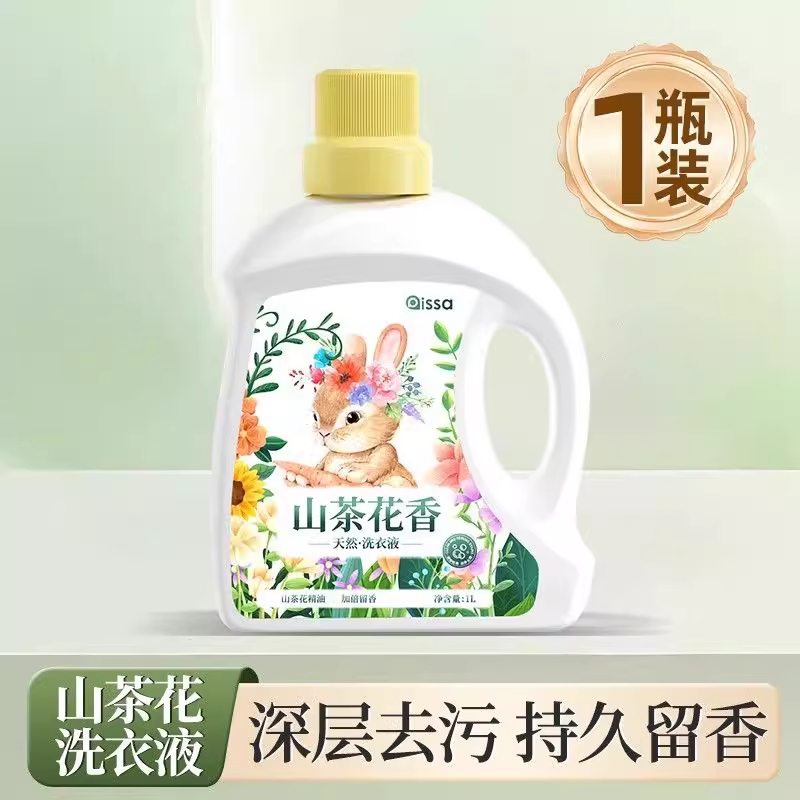 1LϴҺ1ƿ?ǿЧȥ۳־ ȫɽ軨ϴҺ59.9Ԫ