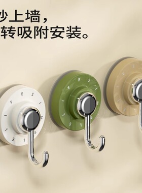 吸盘挂钩无痕强力真空挂钩免打孔卫生间墙壁毛巾刷子置物收纳钩子