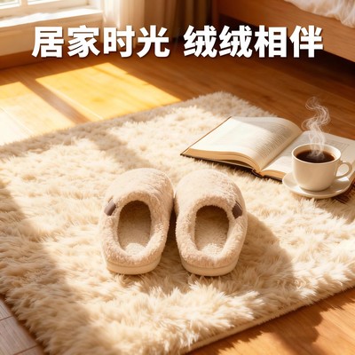 2025新款羊羔毛棉拖鞋冬季保暖