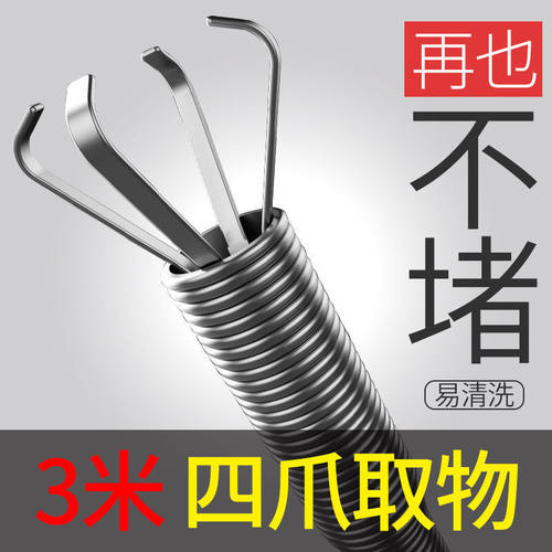 通下水道疏通神器通马桶工具厨房