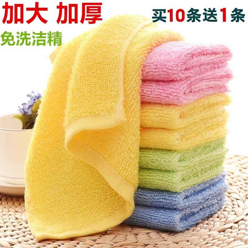 油利除洗碗巾正品不沾油洗碗布厨房专用木纤维洗碗巾吸水去97369,家庭/个人清洁工具,抹布,淘宝优惠券,粉丝福利购,淘宝优惠卷