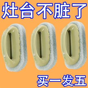 刷子厨房去污洗锅浴缸清洁刷手柄浴缸专用刷神器瓷砖刷魔力海绵擦